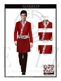 時尚酒紅色男款中餐傳菜員制服設計圖162