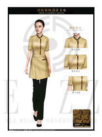 金色時尚短袖女款中餐傳菜員服裝款式圖165