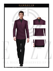 深紫色男款酒店大堂經理制服設計圖1055