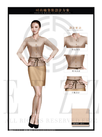 卡其色職業裝套裙款珠寶連鎖店營業員服裝款式圖1490