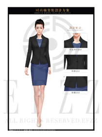 時尚深藍色修身款女秋冬職業裝款式設計圖1429