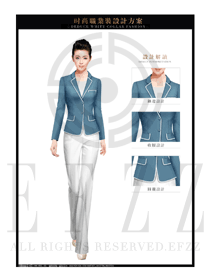 淺青色修身款女秋冬職業(yè)裝制服設(shè)計(jì)圖1432