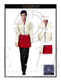時尚卡其色男款中餐傳菜員制服設計圖171