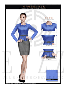 天藍色ol職業裝專賣店營業員服裝設計圖1500