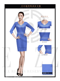 天藍色修身款專賣店營業員制服設計圖1522