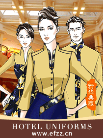 現代海派文化時尚酒店制服設計方案