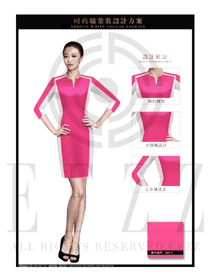 淺紅色修身款女職業裝夏裝制服設計圖707