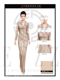 卡其色女秋冬職業裝套裝制服設計圖1446