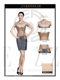 時(shí)尚卡其色女職業(yè)裝夏裝服裝款式圖714