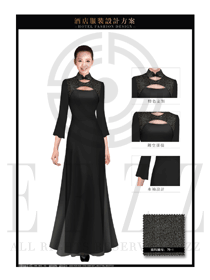 黑色優雅長裙款酒店中餐迎賓制服設計圖845