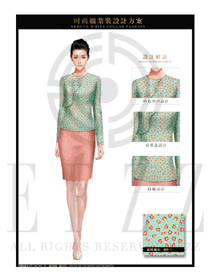 新款淺綠色女秋冬職業裝套裙款服裝款式圖1456