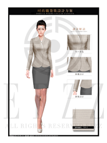 灰色女秋冬職業裝套裙款制服設計圖1458