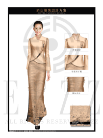 時尚土黃色長裙款中餐迎賓服裝款式圖853