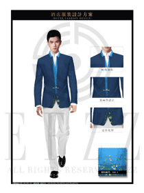 時尚修身長袖男款酒店經理制服設計圖470