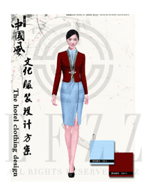 中式星級酒店女款中餐領班制服設計圖171