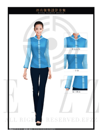 星級酒店長袖女款客房服務(wù)員制服設(shè)計圖618