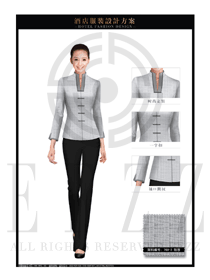 新款灰色女款長袖保潔PA服裝款式圖240