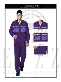 時尚深紫色男款春秋工程服制服設(shè)計圖1214