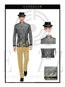 時尚灰色長袖男款星級酒店門童服裝效果圖1249