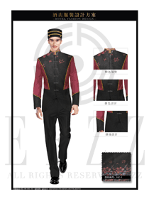 酒紅色中國(guó)風(fēng)男款星級(jí)酒店門童款式效果圖1254