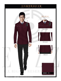 棗紅色長袖男款星級酒店門童款式效果圖1257