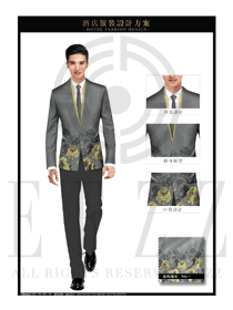 新款灰色長(zhǎng)袖男款酒店大堂經(jīng)理服裝設(shè)計(jì)效果圖1061