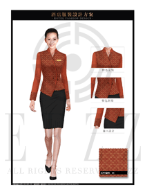 時尚橙黃色長袖女款酒店大堂經理服裝款式圖1081