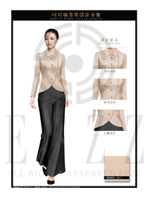 時尚卡其色長袖女款酒店大堂經理制服效果圖1087