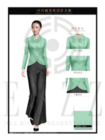 新款青綠色女款酒店大堂經理服裝款式圖1088