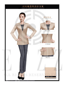 原創(chuàng)設(shè)計(jì)卡其色女款酒店大堂經(jīng)理制服款式圖1110