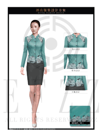 原創設計青綠色修身女款酒店大堂經理服裝款式圖1148