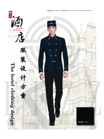 藏青色修身男款星級(jí)酒店門童制服款式圖1261