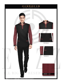 新中式長袖男款客房服務員服裝款式圖626