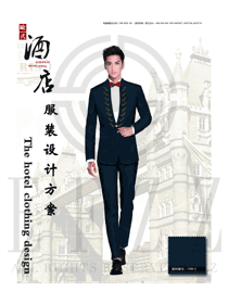 時(shí)尚深藍(lán)色長(zhǎng)袖男款酒店大堂經(jīng)理制服設(shè)計(jì)圖1156