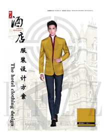 黃色長(zhǎng)袖男款酒店大堂經(jīng)理服裝款式效果圖1160