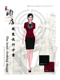 原創設計暗紅色女款酒店大堂經理服裝款式圖1166