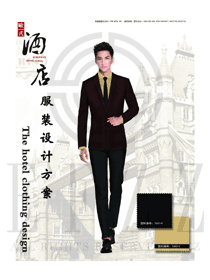 原創制服設計新款酒店大堂經理制服設計效果圖1171