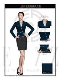 墨綠色女秋冬職業裝制服款式效果圖1470
