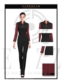 棗紅色長袖女款星級酒店客房服務員服裝款式圖628