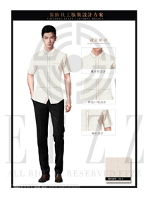 時尚卡其色男款中餐服務員制服款式圖1862