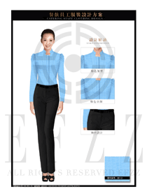 淺藍色長袖女款中餐服務員制服設計圖1869