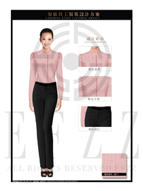 新款淺粉色長袖女款中餐服務員服裝款式圖1870