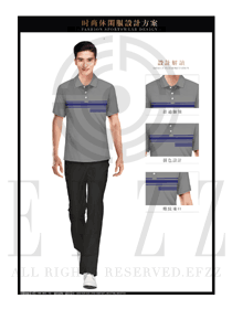 灰色男職業(yè)裝T恤服裝款式效果圖079