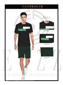 時尚淺綠色男職業裝T恤制服設計圖093