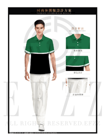 墨綠色男職業裝T恤服裝款式效果圖097