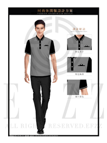 時尚淺灰色男職業裝T恤制服設計圖102