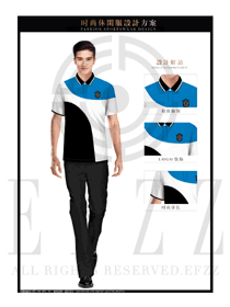 時尚藍色男職業裝T恤制服設計圖105