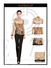 米色長(zhǎng)袖女款中餐服務(wù)員制服設(shè)計(jì)圖1899