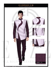 粉紫色長袖男款中餐服務員制服設計圖1902
