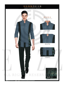 時(shí)尚藏青色長(zhǎng)袖男款中餐服務(wù)員制服款式圖1922
